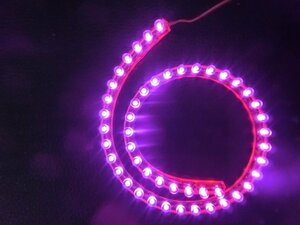  не использовался 480mm LED камера LED TUBE розовый управление No.35857