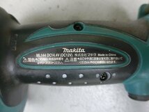 中古 動作確認済み マキタ makita ワークライト ML144 本体のみ 作業灯 蛍光灯 懐中電灯 管理No.36333_画像6