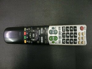 中古 シャープ SHARP アクオス AQUOS テレビ TV BS CS リモコン 型番: GA654WJSA 管理No.36365