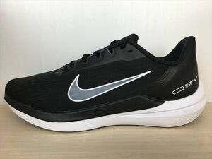 NIKE（ナイキ） AIR WINFLO 9（エアウィンフロー9） DD6203-001 スニーカー 靴 メンズ 25,0cm 新品 (1576)