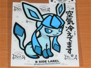 ◆ポケモン ステッカー◆グレイシア◆B SIDE LABEL◆空気冷えてます◆