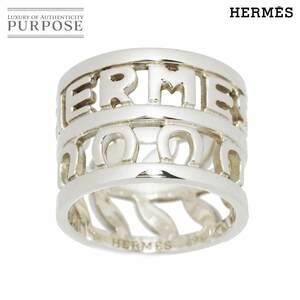 エルメス HERMES カンパーニュ #49 リング SV シルバー 925 指輪 Campagne Ring 90145763