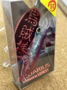 【新品】アーネスト AQUARIUS 烏賊様 イカサマ 70mm 自重7g アカイカ［ルアー17000］