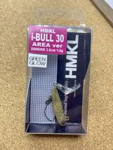 【新品】ハンクル HMKL i-Bull アイブル 30 エリアVer. シンキング 自重1.6g トッピングフードグロー［ルアー17052］_画像2