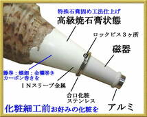 施工仕上がり