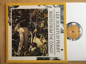 LP Lee Scratch Perry With Seskain(Seke) Molenga & Kalo Kawongolo Roots From The Congo aka From The Heart Of The Congo