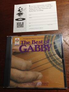 即決 CD The Best of GABBY PAHINUI Vol.2 / ギャビー・パヒヌイ / Hula Records / slack key guitar