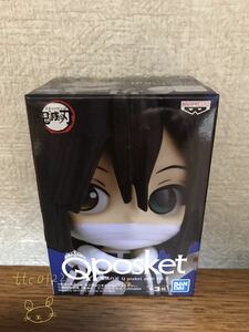 新品未使用 鬼滅の刃 Qposket petit vol.3【C 伊黒 小芭内 1種】送料220円