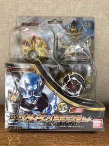 新品未使用 バンダイ 仮面ライダーウィザード【DXウィザードリング 超魔法決戦セット】送料350円