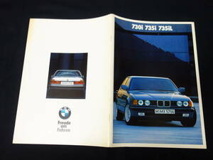 [Y1000 prompt decision ]BMW E32 type 7 series 730i / 735i / 735iLbook@ national language version main catalog / 1986 year [ at that time thing ]