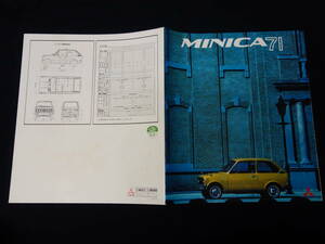 [Showa 46] Mitsubishi Minica 71 / Minica 71 / Добавлен специальный каталог / семейство Deluxe [в то время]