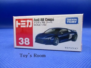 トミカ No.38 アウディ R8 クーペ