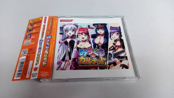 ●送料無料●帯有り●マジカルハロウィン みらくるカルテット サウンドトラック●サントラ/KPE/コナミ/マジハロ/スロット/パチ●