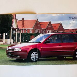 1990年 初代 日産アベニール カタログ