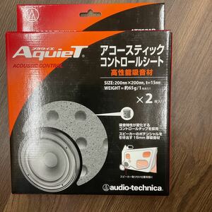  Audio Technica acoustic control seat AT7570R unused goods ②