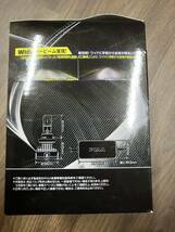 PIAA LED ヘッドライト　フォグ　6000k H8 H9 H11 H16 LEH142 未使用　②_画像5