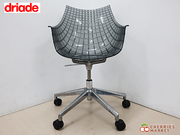 アウトレット専用商品 driade/ドリアデ MERIDIANA チェア 1人用 クリア
