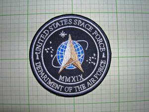 特価SALE！最後！レア物！U.S SPACE FORCE PATCH 3.5” Hook & Loop - USA Department Of The Air Force米宇宙軍（空軍省）実物パッチ"