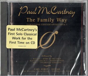 CD【（未開封）Paul McCartney The Family Way USA 1995年製】Paul McCartney Beatles ビートルズ