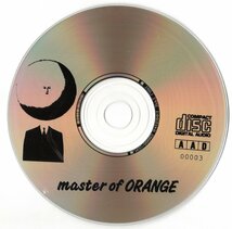 CD【（UNKNOWN MIXES） VENUS AND MARS （1995年製）スリップケース付き】Paul McCartney Beatles ビートルズ_画像9
