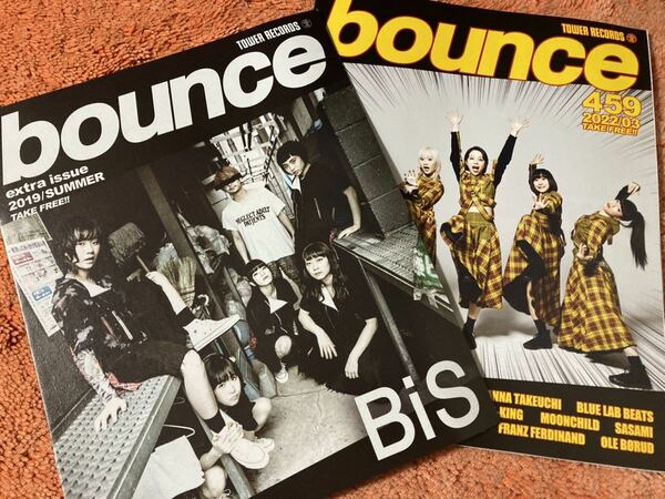 バウンス 特集　BiS 2種セット bounce タワレコ　新生アイドル研究会