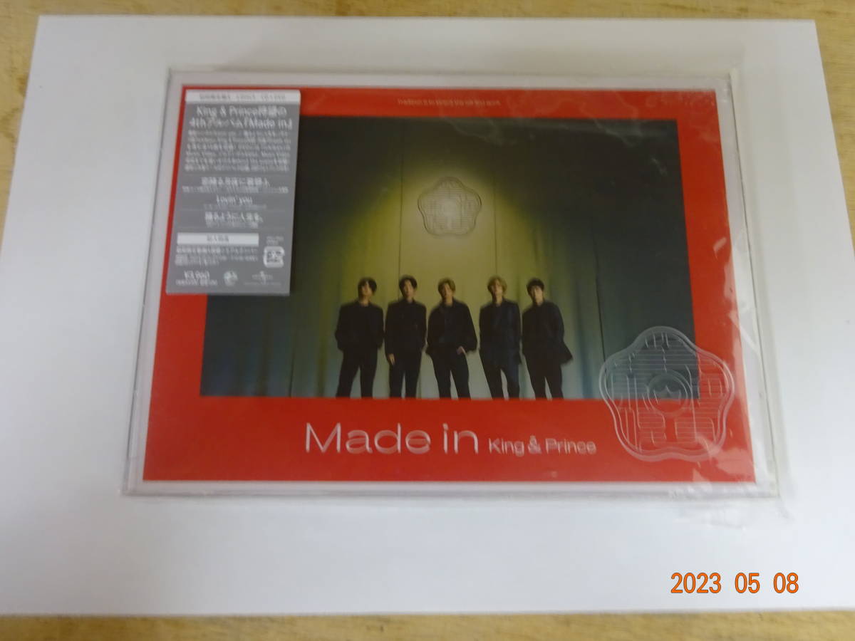 King & Prince CD Made in(初回限定盤B)(DVD付) - JChere雅虎拍卖代购