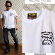 VANSON ドライメッシュ 半袖 Tシャツ VS21804S ホワイト×ブラック【2XLサイズ】バンソン_画像3