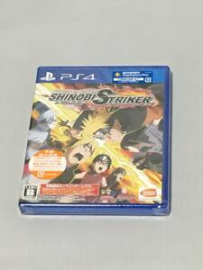 PS4　NARUTO TO BORUTO シノビストライカー　新品　ナルト　ボルト