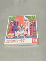 BD(BLU-RAY)　乙女ゲームの破滅フラグしかない悪役令嬢に転生してしまった・・・X　第1巻　新品_画像1