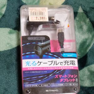 スマホ タブレット 充電器 24v 対応 micro usb type B