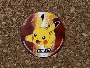 【ポケモンヌードル グッズ　２９】サッポロ一番　シール　ピカチュウ　Pikachu