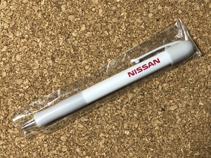 【企業物 系　グッズ　３６】 ボールペン　日産　NISSAN