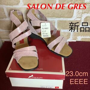 【売り切り!送料無料!】A-317 ③SALON DE GRES!サンダル!ピンク!23.0cm EEEE!天然皮革!ボタニカル柄!バックファスナー!新品!