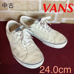 【売り切り!送料無料!】A-243 VANS!キャンバススニーカー!24.0cm!オフホワイト!クリーム!白!普段履き!おしゃれ!中古!