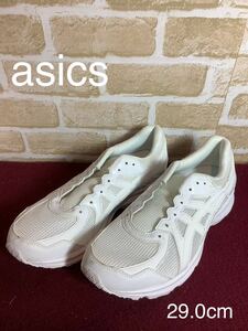 【売り切り!送料無料!】A-255 asics シューズ スニーカー 白 29.0cm 美品！※紐なし