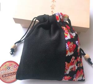  Japanese style pouch ( black )