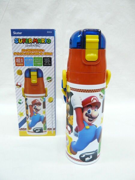 『スーパーマリオ 23』ダイレクトステンレスボトル 470ml 保冷専用 水筒