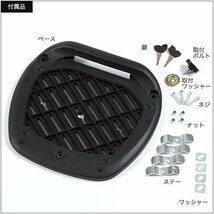 リアボックス トップケース バイク ブラック 黒 51L ヘルメット2個収納_画像3