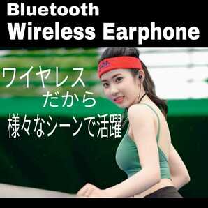 Bluetooth Wireless Earphone ブルートゥース ワイヤレス 充電 イヤホン ヘッドホン カナル型/マイク付 ブラック JBL SONY anker SUREの画像1