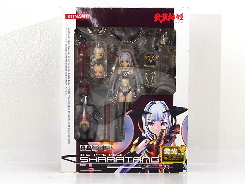 ヤフオク! -「武装神姫 紗羅檀」の落札相場・落札価格