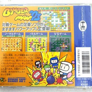 ★未開封★PCエンジンボンバーマン’93 (PC Engine)★【GM607】の画像2