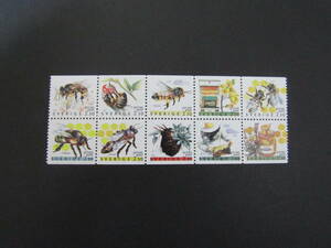 ●　【スウェーデンの切手】　「蜂」（１０種連刷）　1990年（平成2年）発行　希少　●