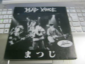 ma../ DEAD VOICE 7* POISON ARTS DEATH SIDE.. child ROSE ROSE CLOD 666 F.O.A.D.