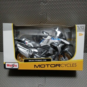 Maisto「1/12 BMW R1250 GS」バイク 完成品　マイスト