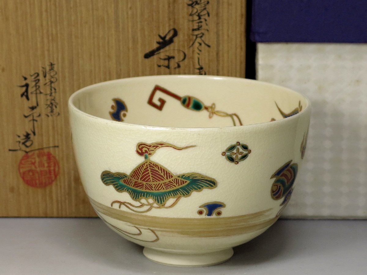 ヤフオク! -杉田祥平(京焼)の中古品・新品・未使用品一覧