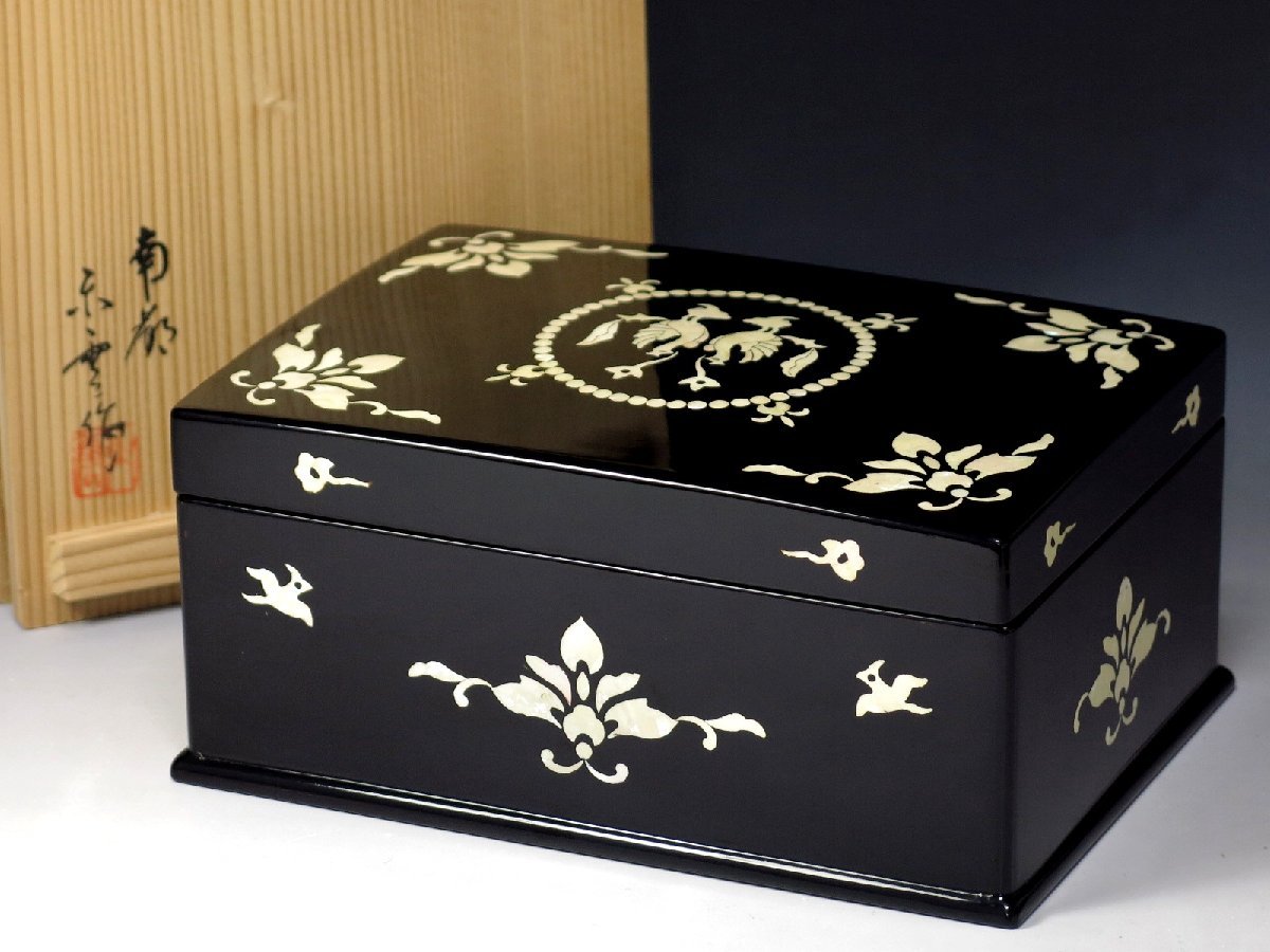 ヤフオク! -「正倉院」(漆芸) (工芸品)の落札相場・落札価格