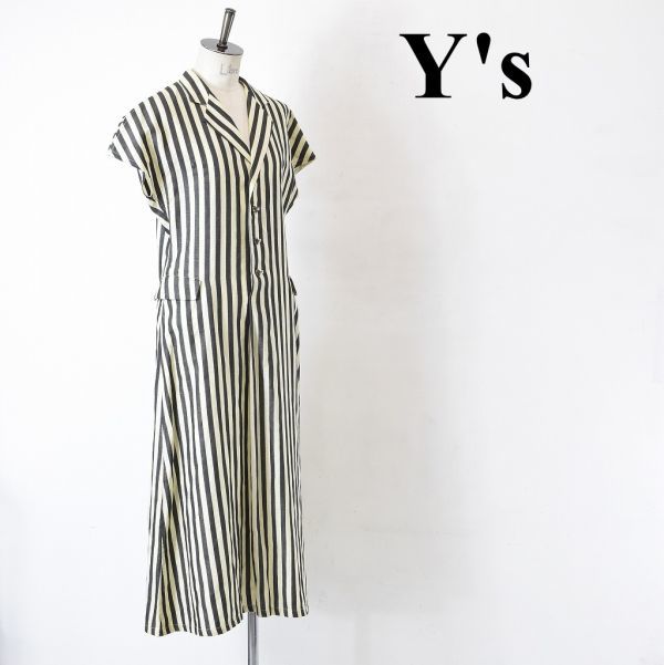 Yohji Yamamoto ヨウジヤマモト ロングワンピース ドレス サイズS