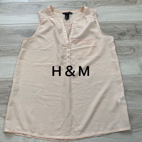 H&M エイチアンドエム ノースリーブ 夏物 Tシャツ レデース ベージュ フォーマル