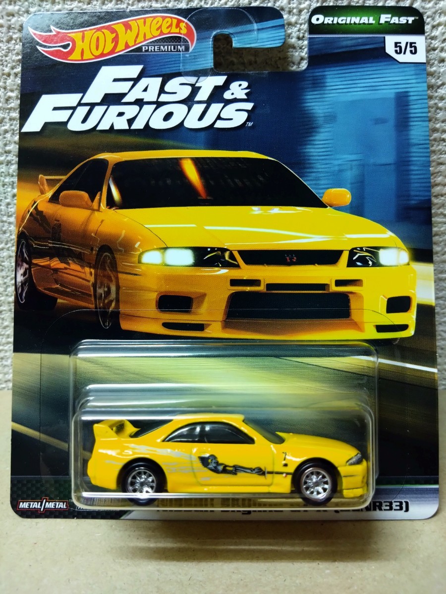 人気が高い HOT BODIES 1/7GPニスモ・スカイラインGT-R BODIES