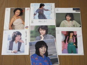 EP* Watanabe Machiko /7 sheets ( single record ) set 